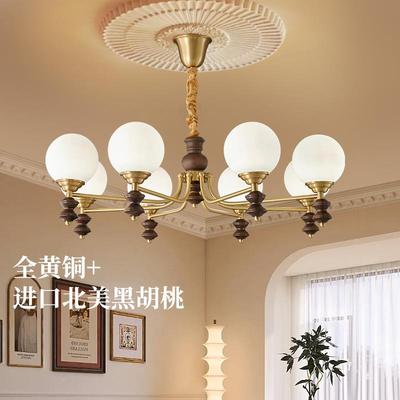 全铜法式中古风吊灯卧室客厅灯美式复古北美黑胡桃木色书房餐厅灯