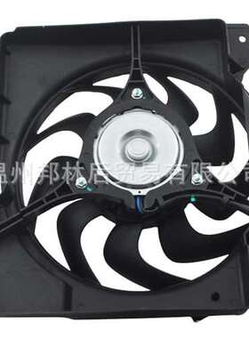620-560散热器冷却风扇总成FA70117 1604-256169 6022104 FA5033