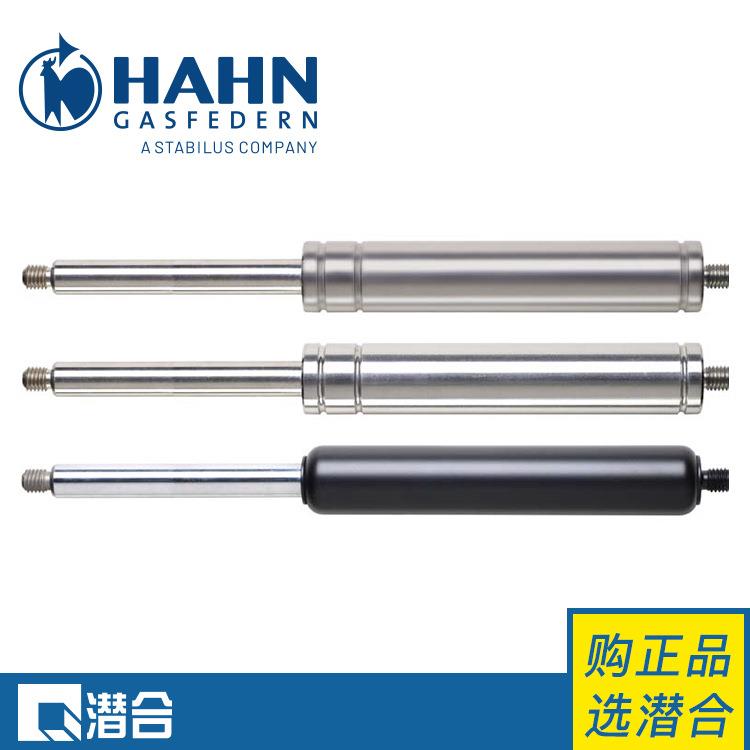 Hahn Gasfedern德国产自由式气弹簧G1023025010570GZ10GZ1001250N