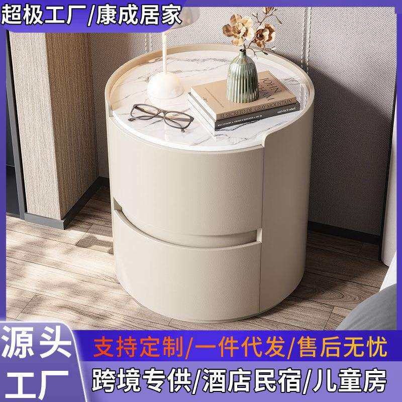 意式极简圆形床头柜卧室岩板实木柜子收纳柜整装发货岩板台面