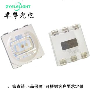 5050RGB1.5W贴片式 高亮发光二极管5054全彩3W高亮ed灯珠