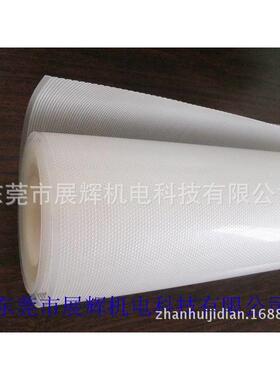 PP过滤孔板耐酸碱过滤网板孔径0.5mm1.0mm2.0mmPCB工厂过滤桶