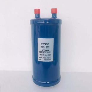 206 210 207 209 2117 208 冷库气液分离器制冷机组储液器气分205