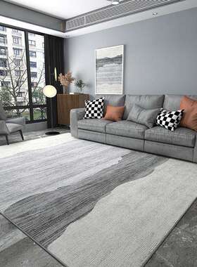 M3NO圈绒地毯客厅茶几毯现代简约沙发轻奢灰色卧室地垫家用大