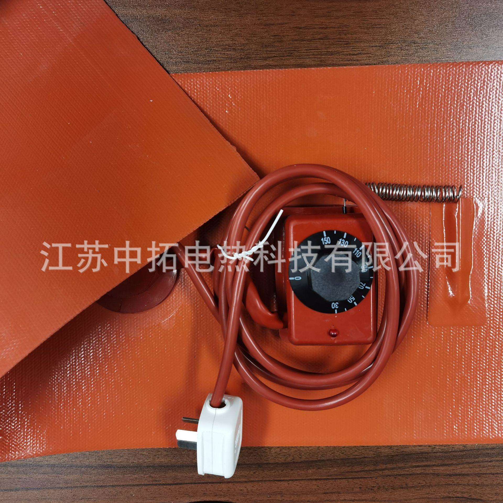 工业200L油桶加热带 可调温筒状解冻保温硅橡胶油桶加热带