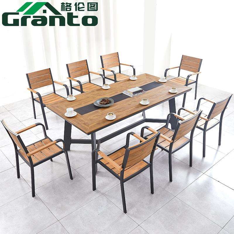 格伦图阳台桌椅户外休闲别墅咖啡奶茶店庭院防水塑木桌椅组合套件