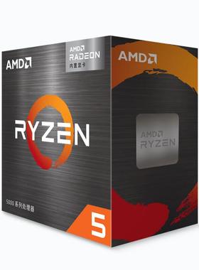 AMD 锐龙R5 5600GT盒装CPU处理器带VEGA核显7nm AM4适用B550