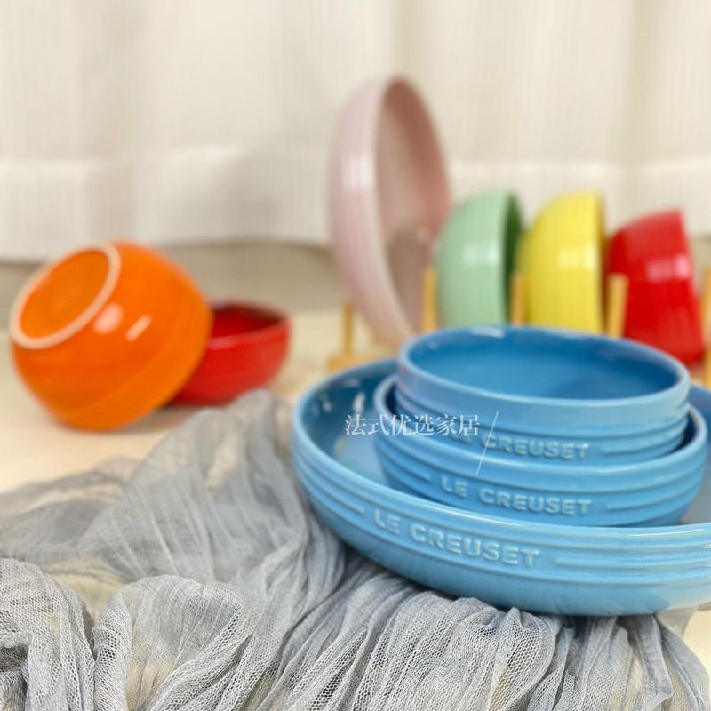 酷彩霓虹色系米饭碗盘子套装12cm陶瓷饭碗 6色彩虹饭碗20cm汤盘深