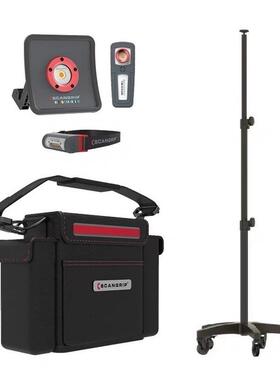 丹麦 SCANGRIP 色差对比灯 MULTIMATCH R套装49.0220