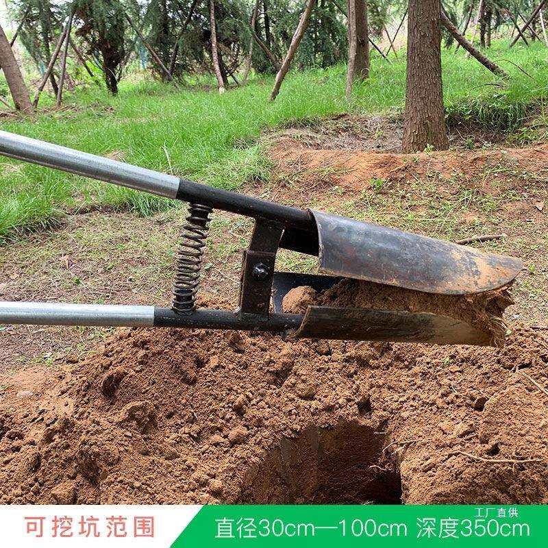 人工挖坑神器挖电线杆洞挖硬土对锹锰钢夹锹洛阳铲施工掏桩芯吾购