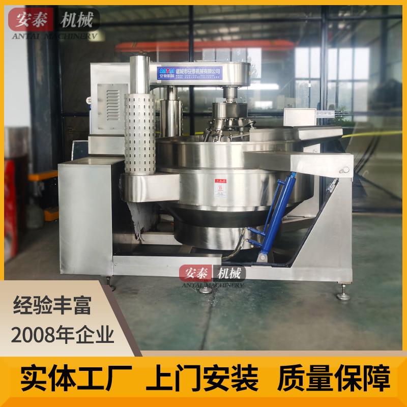 大容量商用自动炒菜炒锅熬制酱料不锈钢商用炒料机800L行星炒锅