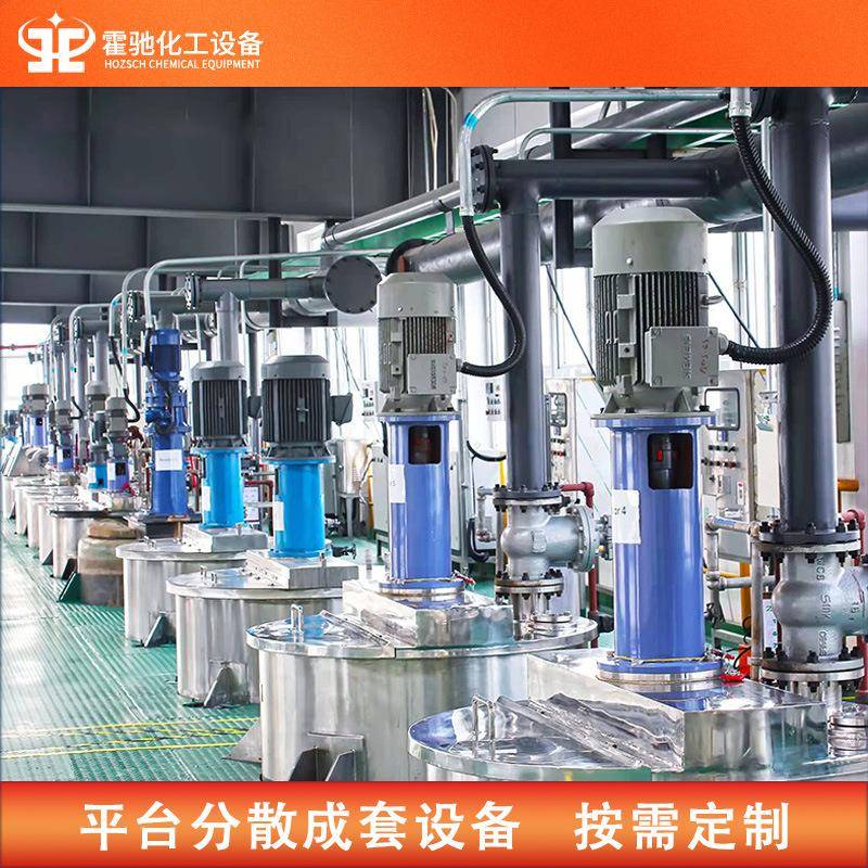 供应不锈钢高速搅拌罐化工涂料胶水固液混合搅拌机强力电动搅拌机