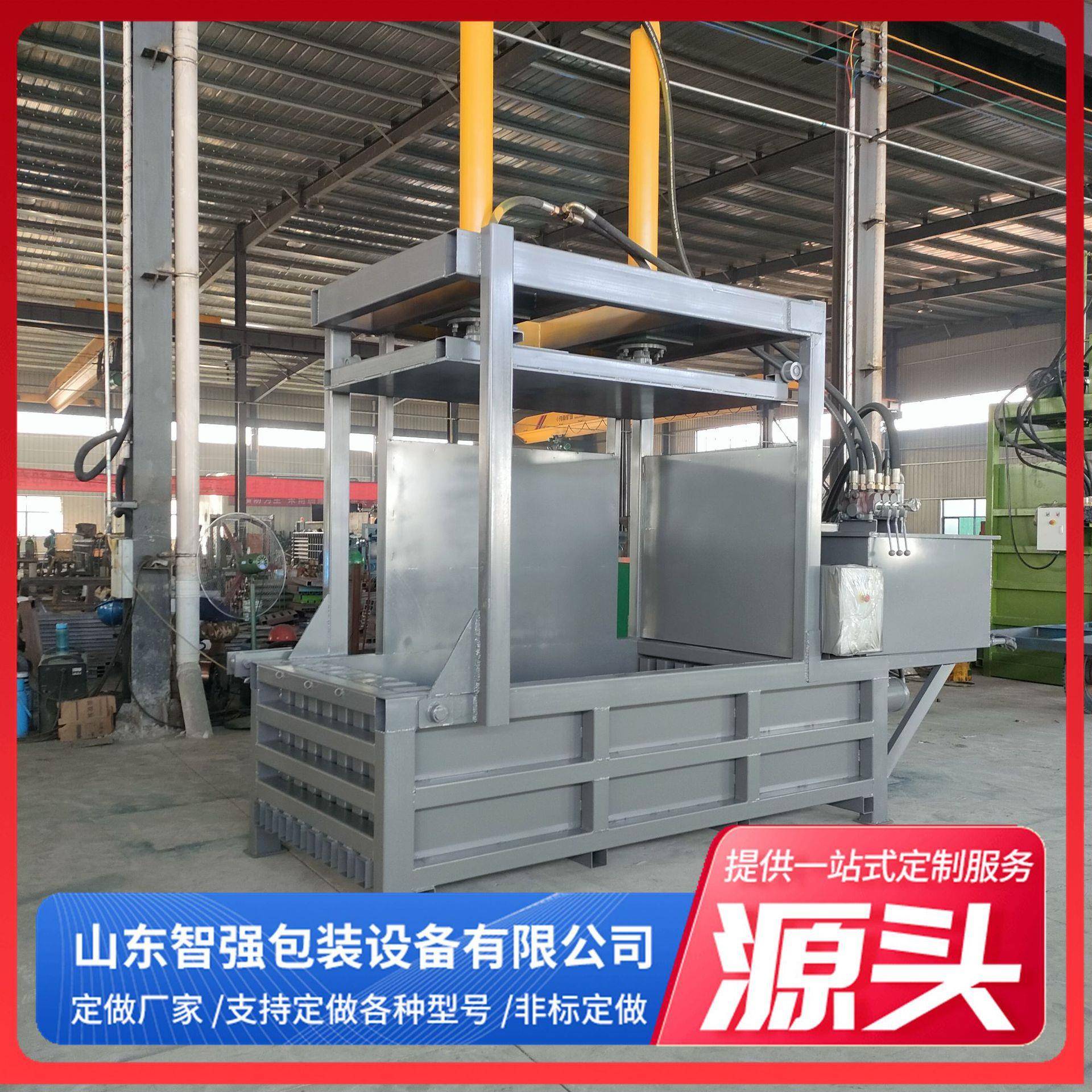 液压打包机厂家直销芦苇稻草压包机治沙草压包机