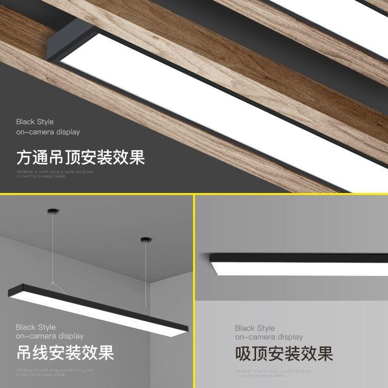 【折扣价】LED长条灯商用吊线灯工业风吊灯拼接造型灯办公室超市