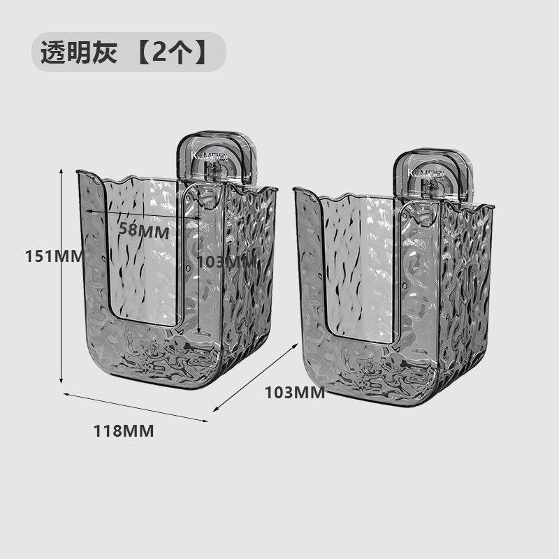 壁挂吸盘湿巾盒置物架防水u免打孔厕所纸巾盒抽纸盒卫生间湿厕纸