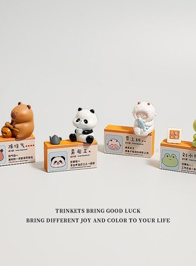 可爱没事哒小青蛙摆件治愈系办公室桌G面女生工位解压装饰创意礼