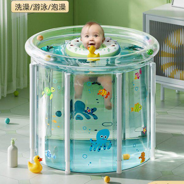 家用儿童泡澡桶幼儿宝宝游泳池洗澡桶可折叠浴桶婴儿游泳桶洗澡盆