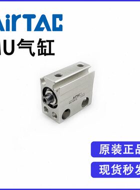 640/原装M/105//15//503530自由20气缸///4525U1小型X亚德客安装