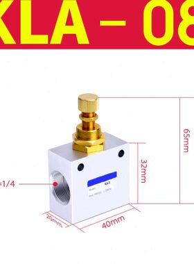 -  8LA气动15节流阀  -LAK  -10K20-K单 LA节流阀25向LAKLA-K