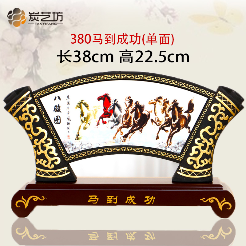 客厅老板办公室桌面招财摆件送领A导朋友客户礼物定制开业商务礼