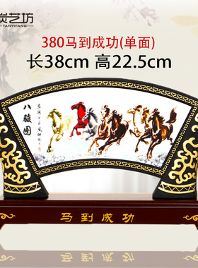 客厅老板办公室桌面招财摆件送领A导朋友客户礼物定制开业商务礼