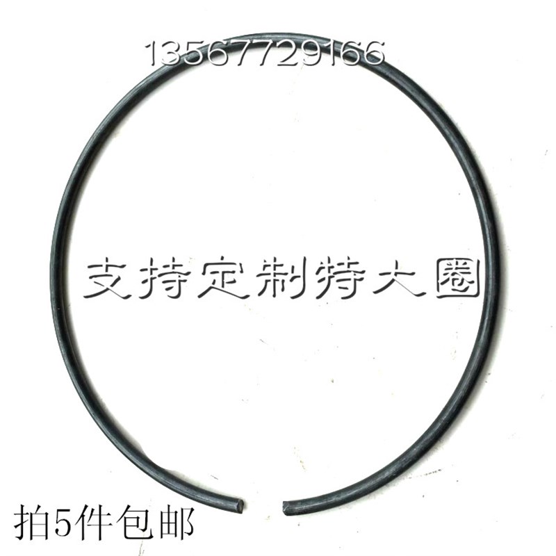 大弹簧圆钢丝8/7mmp挡圈轴承外孔内用止动环C型油缸卡簧定制不锈