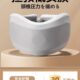 支撑防低头神器旅行前理疗矫正护颈套颈托固定办公室脖倾夏季 牵引