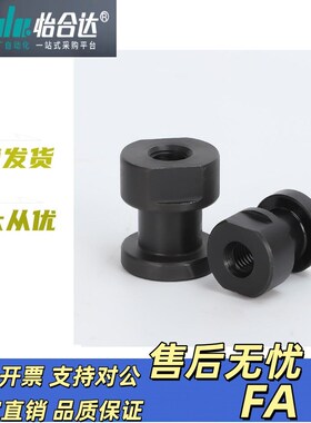 浮动接头FJR3/5/6/8/10/12/14/1F6-0.8/1.25气缸外六角内螺纹接头