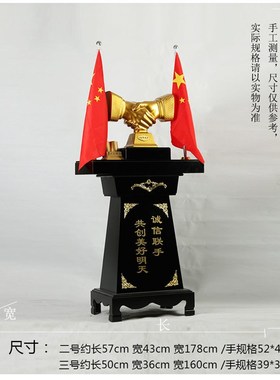 董事长办公室摆件诚信握手合作共赢公H司开业工艺礼品桌树脂精致