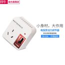 调压器延时省电器 火力调节器 电饭煲煲粥器定时器 美时顺节电器