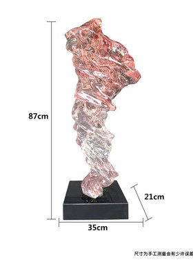 抽象龙卷水透明树脂轻奢雕塑摆件A装饰酒店客厅售楼处工艺术品落