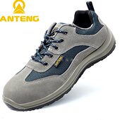 防滑透气耐磨男工作鞋 安腾劳保鞋 钢包头防砸防刺穿真皮绝缘安全鞋