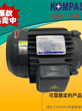 / SS油泵/HP72.752./1.5P5W0O3/K323//H5MPA5K康百世./451 2.电机