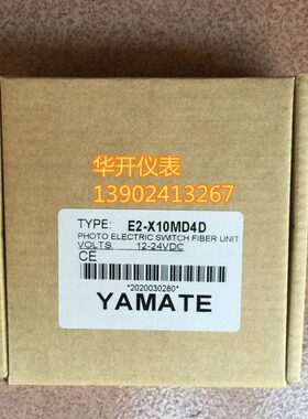 4E0接近开关 高X1雅玛特YT眼电EAD温2AM-MD