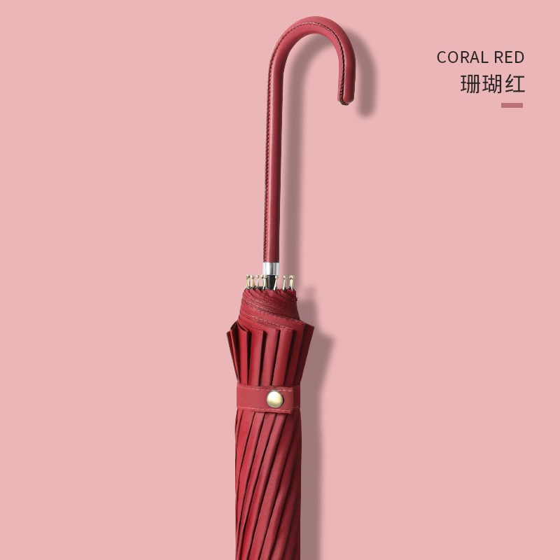 长柄伞16骨皮弯手柄小清新纯色自动长杆雨伞可S印logo广告伞