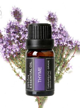 Thyme百里香麝香草香薰精油加湿器扩香单方香氛ilobo 10ml