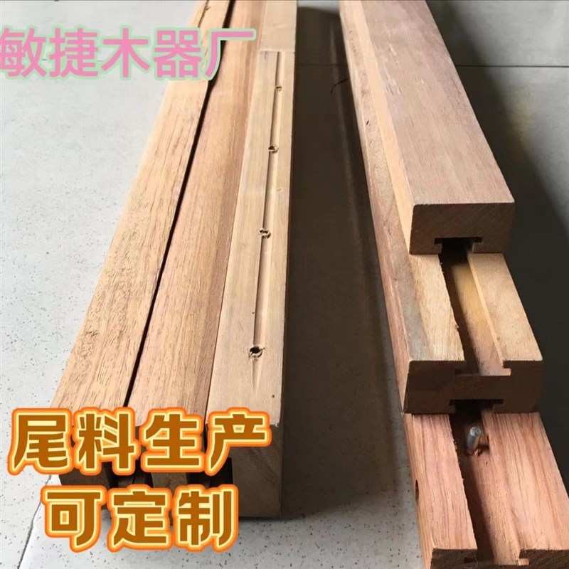 导轨滑轨滑h块实木抽屉滑槽餐桌导轨木工抽屉轨道