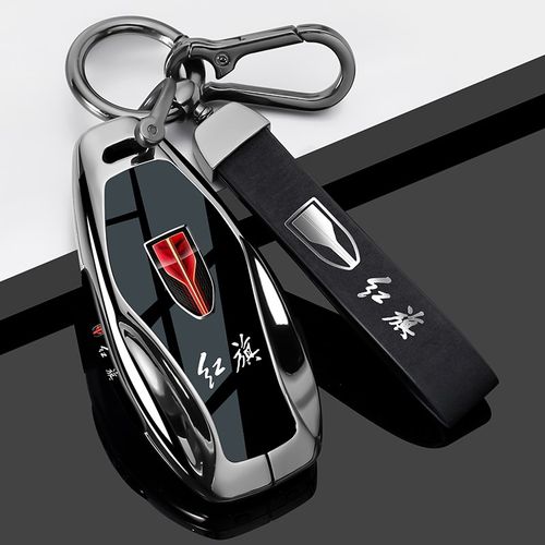 2025款红旗h5钥匙套hsq3hs7h6h9高级感男eqm5汽车智能hs5专用壳扣