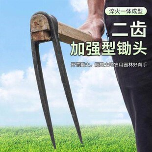 专用挖农用开荒种家用土翻齿二地耙子地松老式工具柄省力木锄头菜