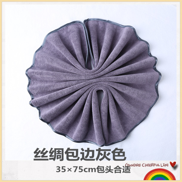 10条美容院毛巾绿理发店包头x干发巾柔软加厚吸水不掉毛甩批發定