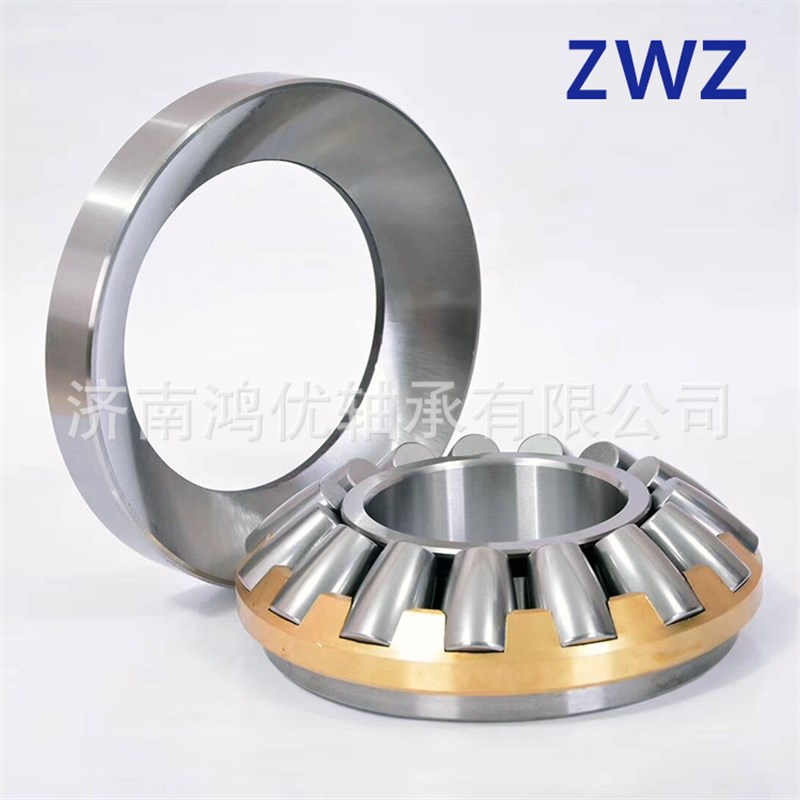 现货供应瓦房店轴承29418重y型机床 大功率齿轮箱推力调心滚子轴