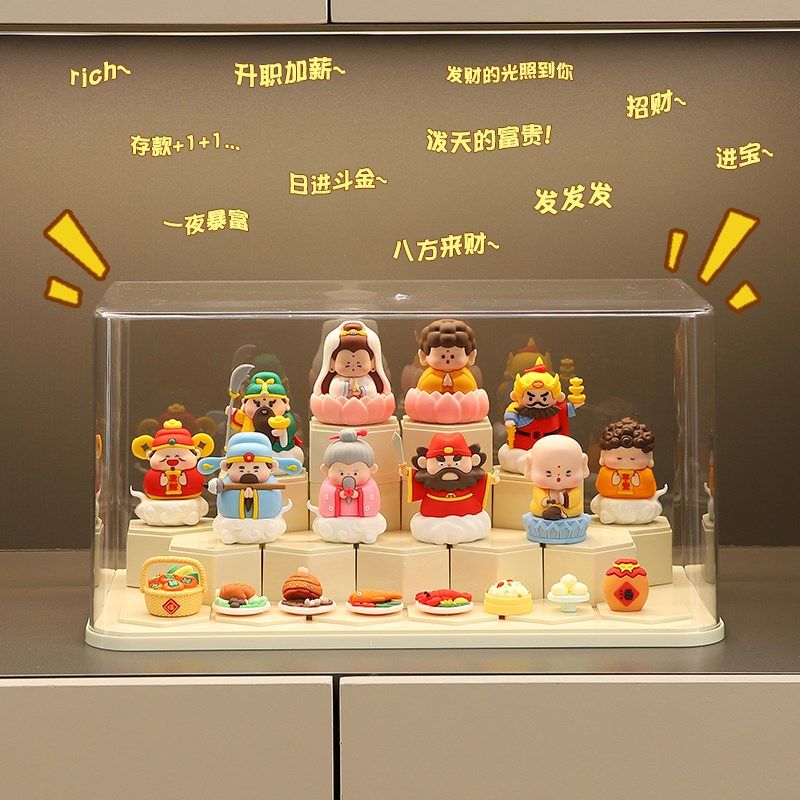 创意五路财神f小神仙家居书柜桌面供奉摆件入户玄关装饰品布置礼