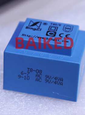 BingZi T40/E T8-08 6-7 AC 9V/4VA 9-10 1-5 AC 220V/50HZ变压器