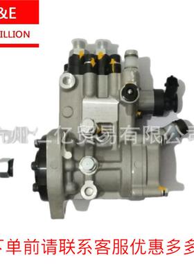 江铃顺达凯运欧四4JX493ZLQ4高压油泵1111300ABYB1