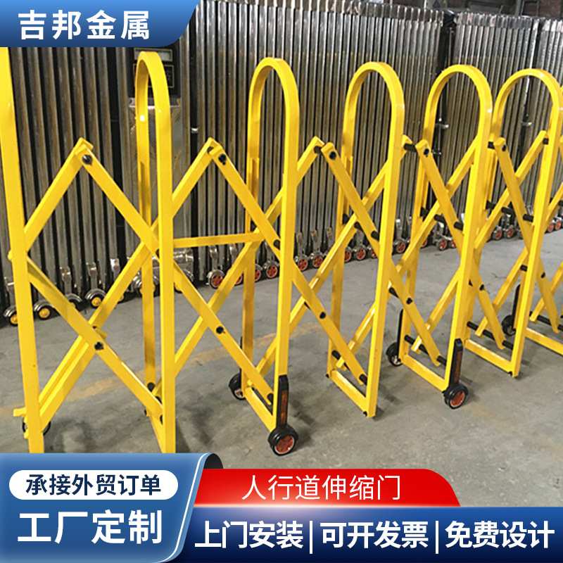 厂家隔离栏栅 地铁站广场分流收缩栏杆 人行道伸缩门