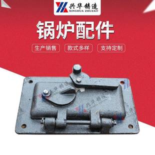 锅炉配件 炉门 圆形弧形炉门 供暖用锅炉配件 炉排炉门配件