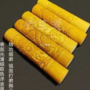 新品实心竹把件浮雕玉竹精修竹雕文玩高密度把件竹子手玩件竹