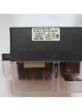 现货LKS210-21 LKS210-10 LKS210-08 LKS210-26利雅路风门执行器