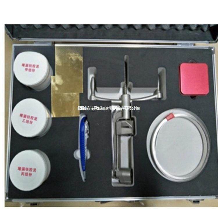 昌翰CH-NT62粘贴式堵漏工具管道裂缝修补工具罐体泄露封堵装置