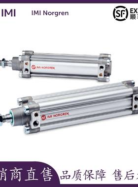 【上海现货】英国NORGREN诺冠型材气缸PRA/802050/M/100